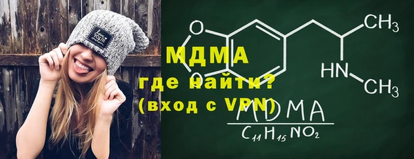 гашишное масло Сатка