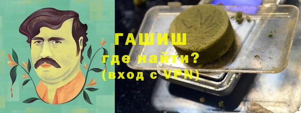 прущие крисы Абинск