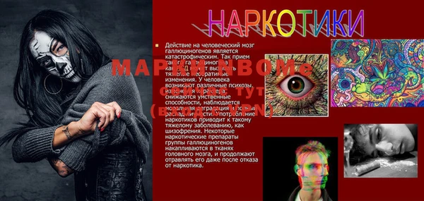 гашишное масло Сатка