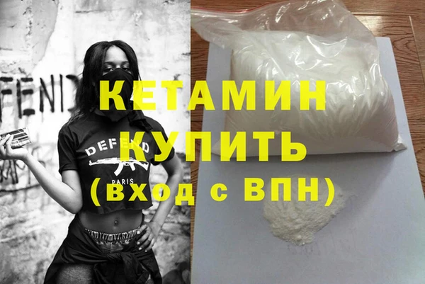 ПСИЛОЦИБИНОВЫЕ ГРИБЫ Сафоново